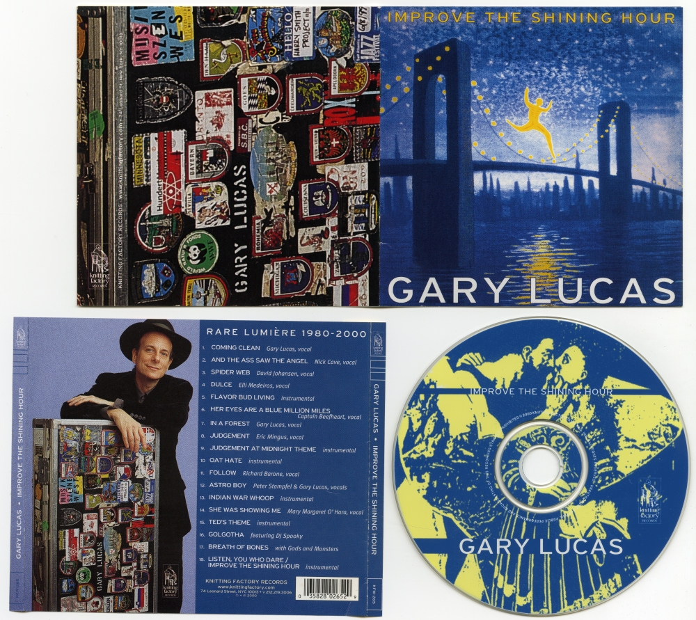 Gary Lucas『Improve The Shining Hour』（2000年、Knitting Factory Works）